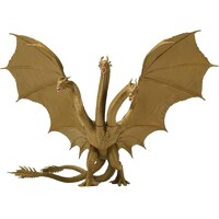 Godzilla vs King Ghidorah - Figúrka 15 cm od Playmates Toys