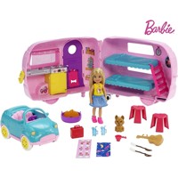 Mattel Bábika Barbie Chelsea a karavan FXG90