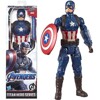 Kapitán Amerika John Walker Titan Hero Figúrka 30 cm Hasbro Avengers