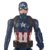 Kapitán Amerika John Walker Titan Hero Figúrka 30 cm Hasbro Avengers